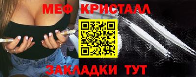 дурь Краснокаменск