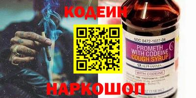гашиш Краснознаменск