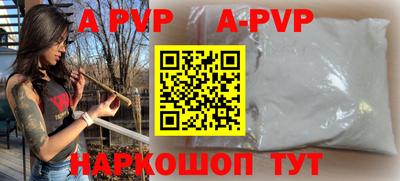 гашиш Краснознаменск