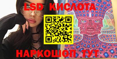 гашиш Краснознаменск