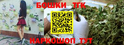 дурь Краснокаменск