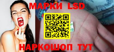 дурь Краснокаменск