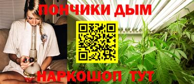 гашиш Краснознаменск
