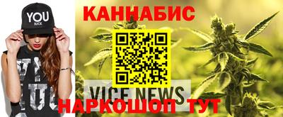 гашиш Краснознаменск