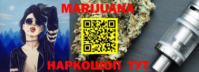 дурь Краснокаменск