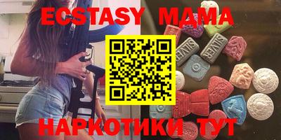 дурь Краснокаменск