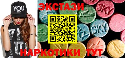 дурь Краснокаменск