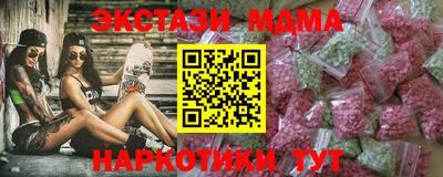 гашиш Краснознаменск