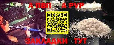 гашиш Краснознаменск