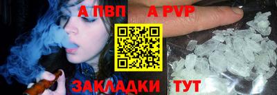 дурь Краснокаменск