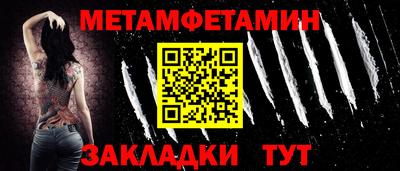дурь Краснокаменск