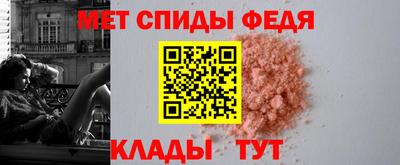 дурь Краснокаменск