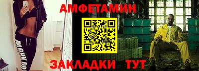 дурь Краснокаменск