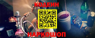 гашиш Краснознаменск