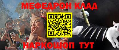 дурь Краснокаменск